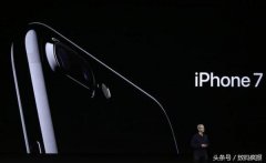 iPhone7VSNote7